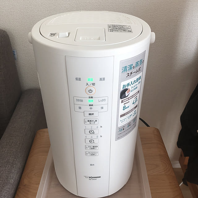 Kotorinさんの実例写真