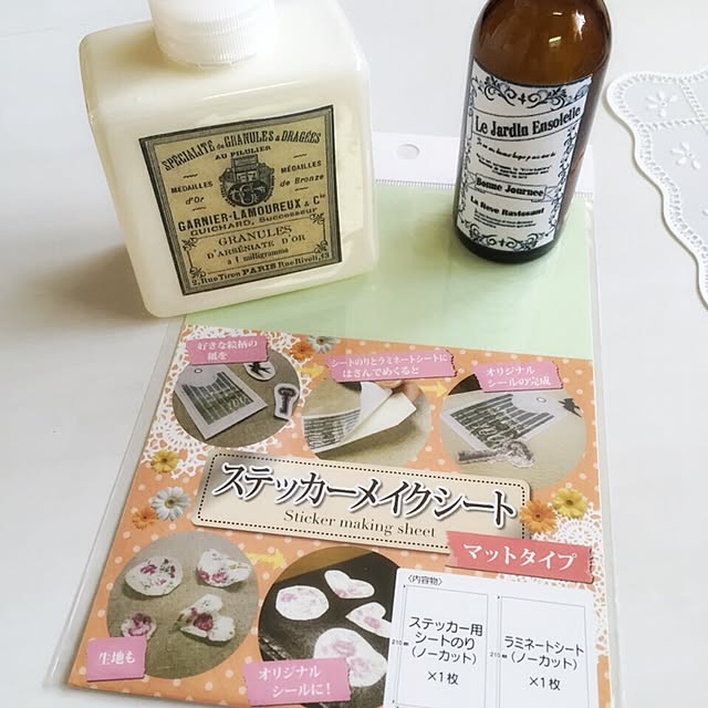 miさんの実例写真