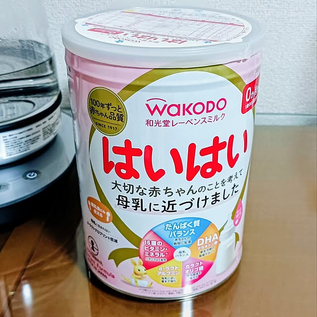 hanachanさんの部屋