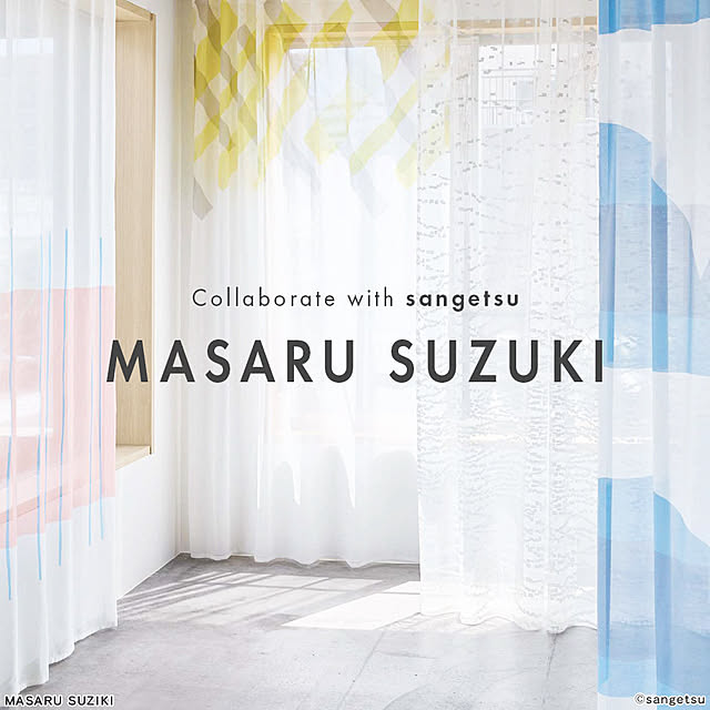 perfectspaceさんの部屋