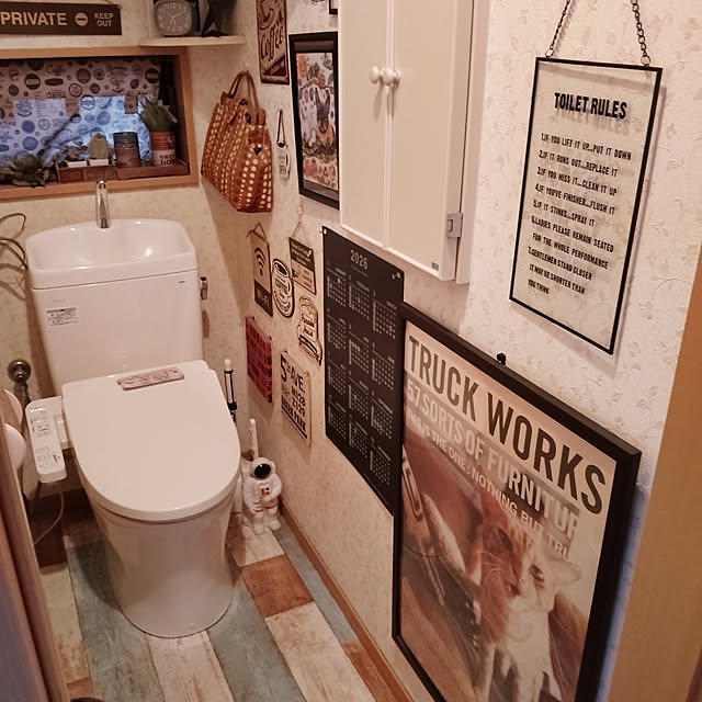 Pakkun-Anさんの実例写真