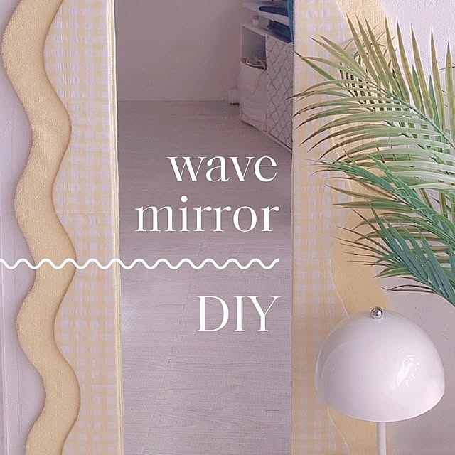DIYstさんの実例写真