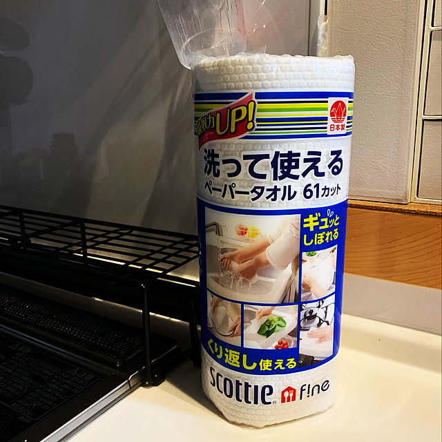 m.mさんの実例写真
