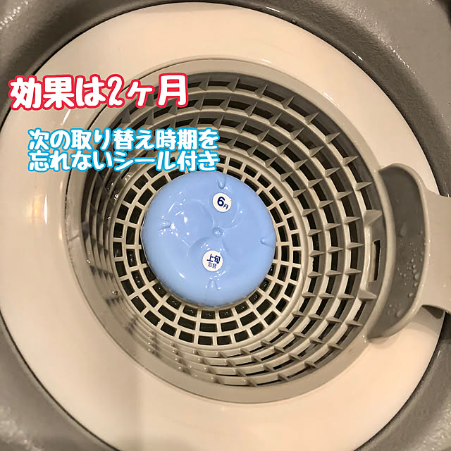 CoffeeHouseさんの実例写真