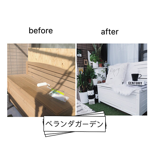 Miahさんの実例写真