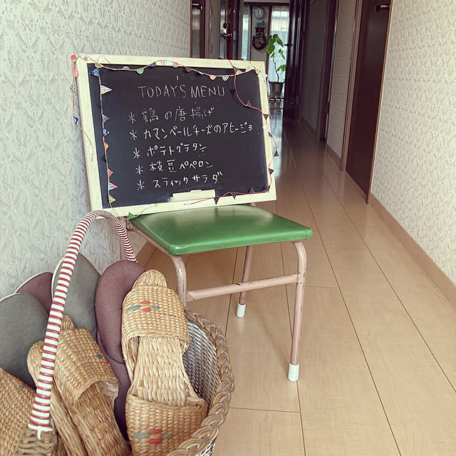 heidiさんの部屋
