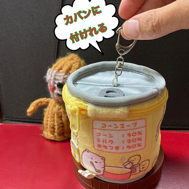 manduonmaさんの部屋