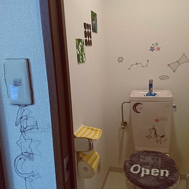 kayopoooooooonさんの実例写真