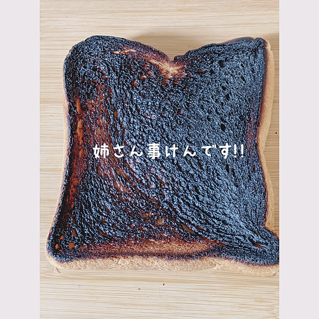 junさんの実例写真