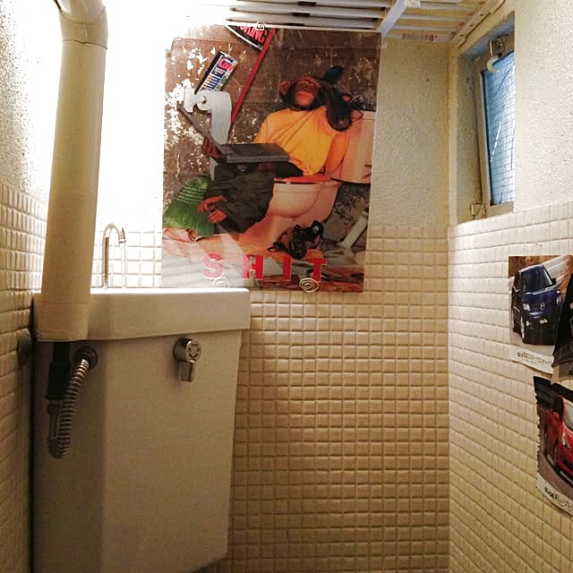Yuuufoさんの実例写真