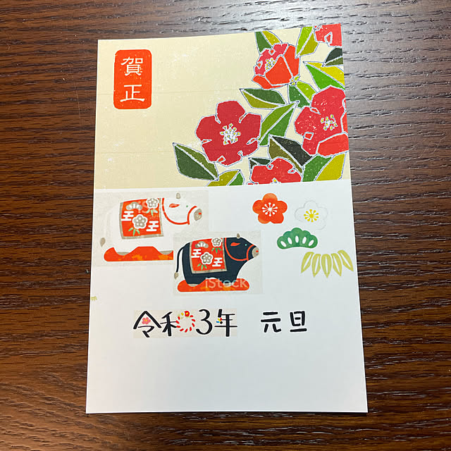 mamizaさんの実例写真