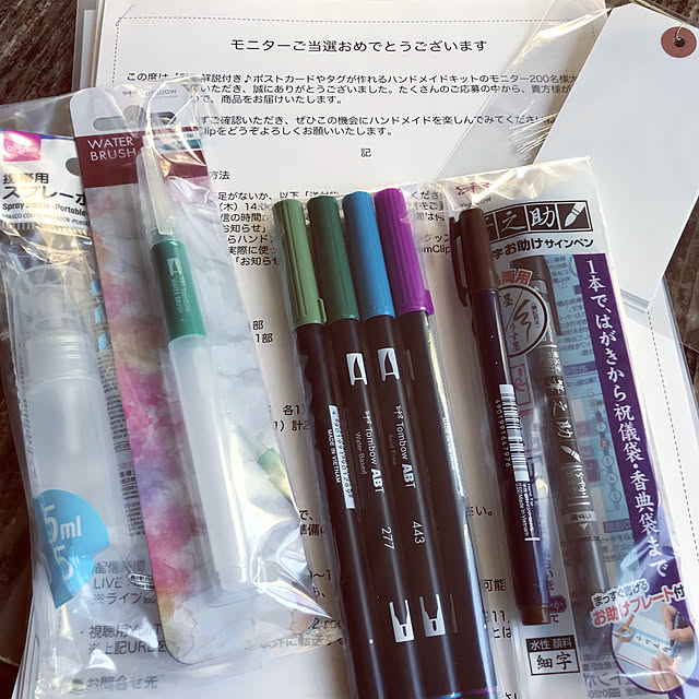 seroriさんの実例写真