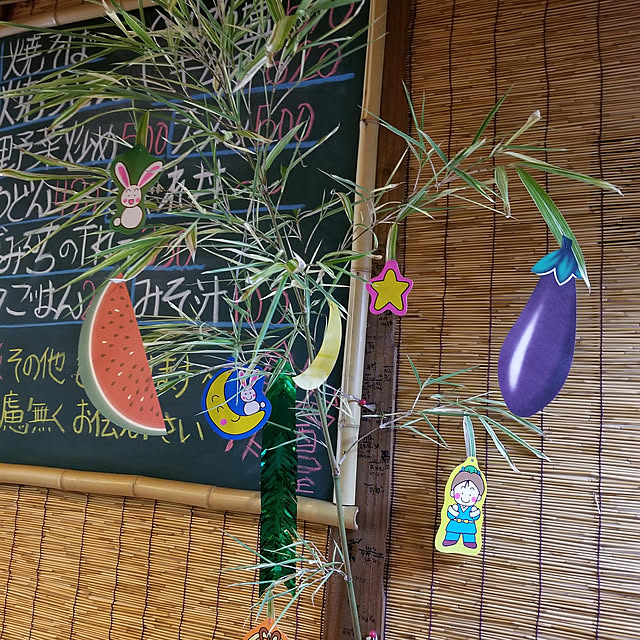 naminchiさんの実例写真