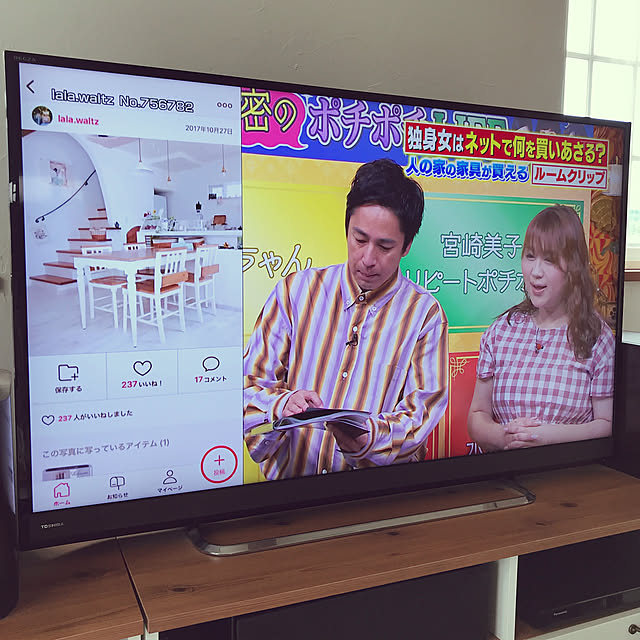 lala.waltzさんの実例写真