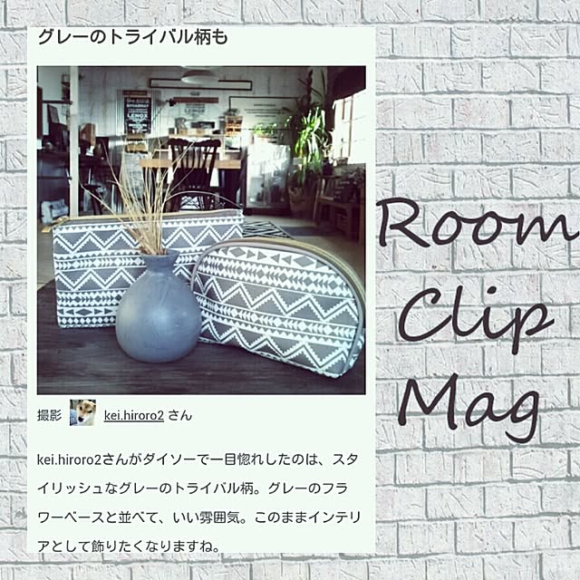 kさんの実例写真