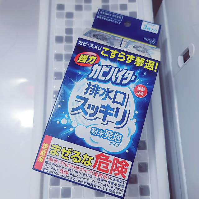 samarunさんの実例写真