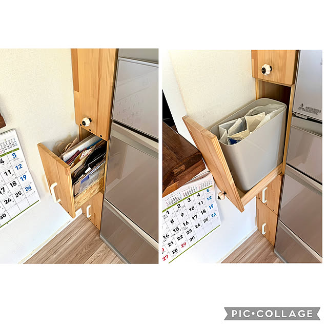 hiro1128さんの部屋