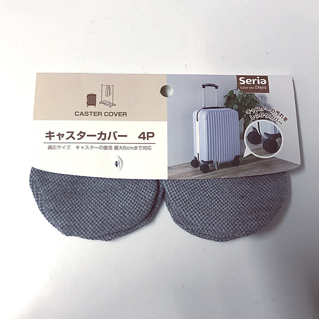 akrkr412112さんの実例写真