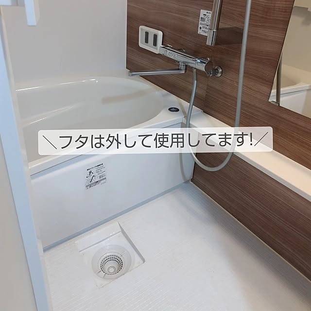 yamamaさんの部屋