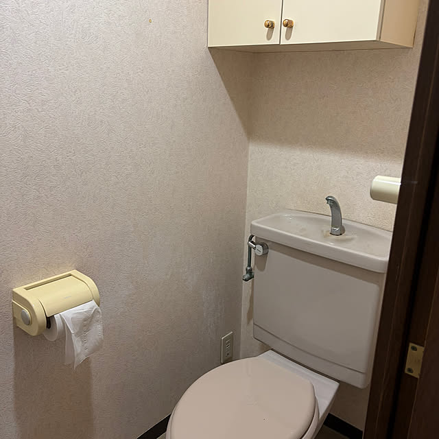 s2.n-1228さんの部屋