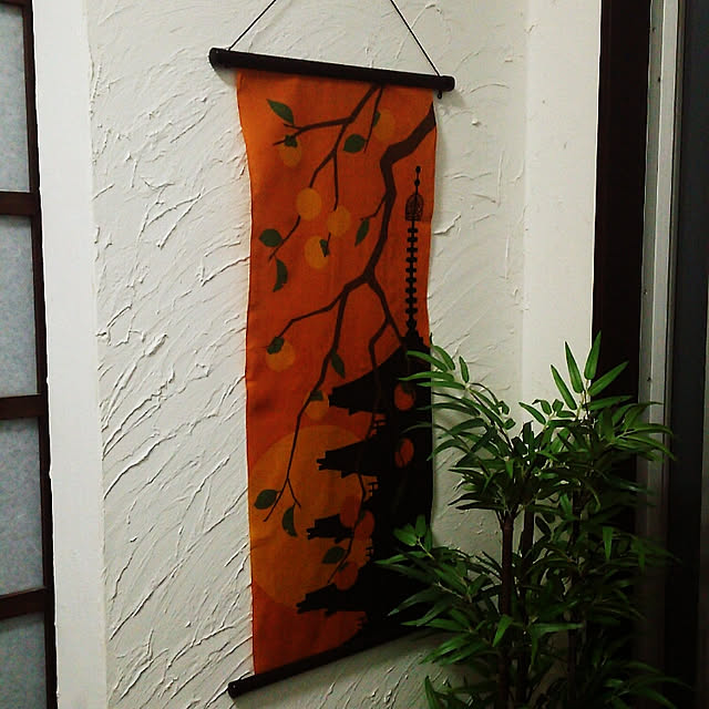 bonkiyoさんの実例写真