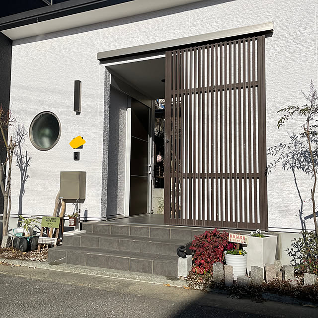 manatokyouyaharuさんの部屋