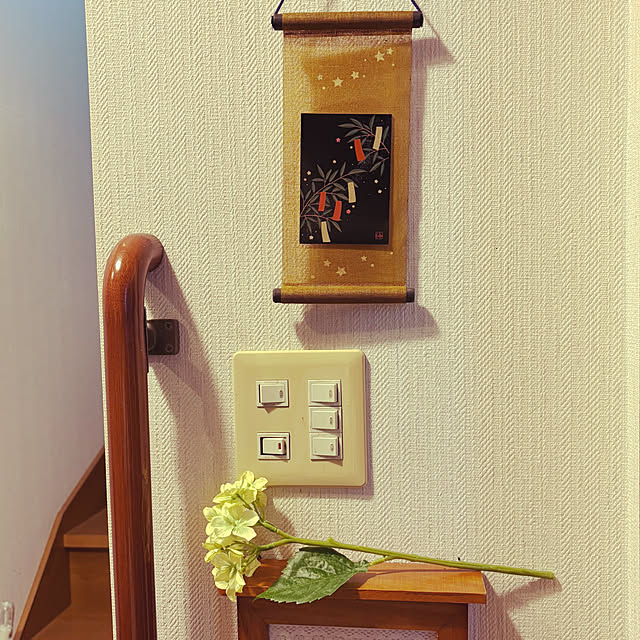 KYONさんの部屋