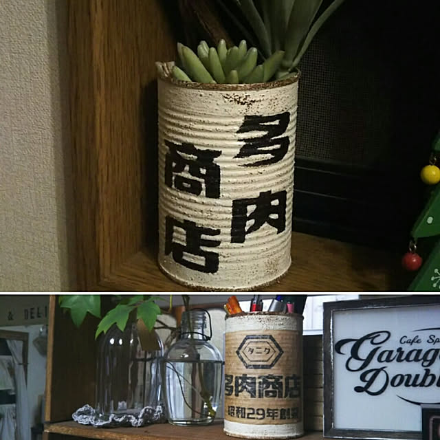usamamaさんの実例写真