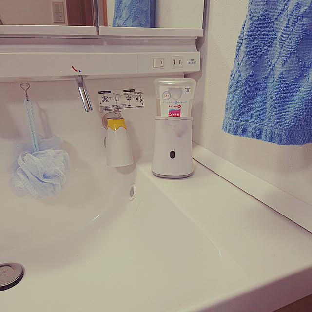yamakawaさんの実例写真