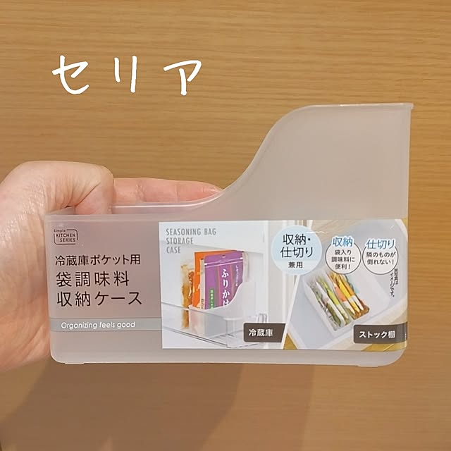 yukotanさんの部屋
