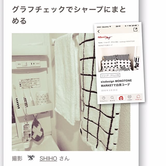 SHIHOさんの実例写真