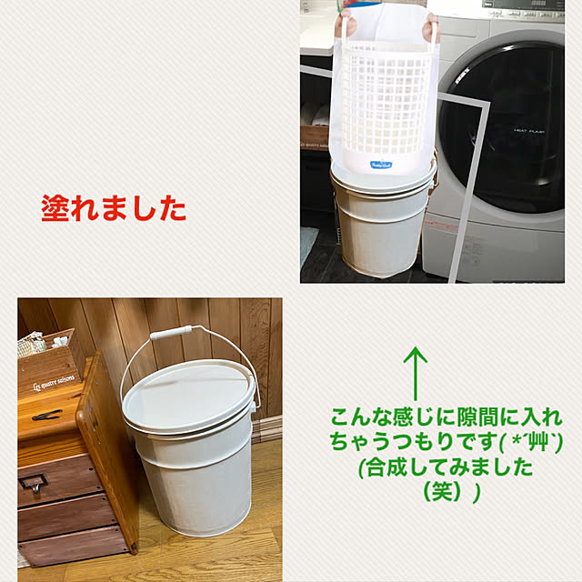 mimoza.さんの実例写真