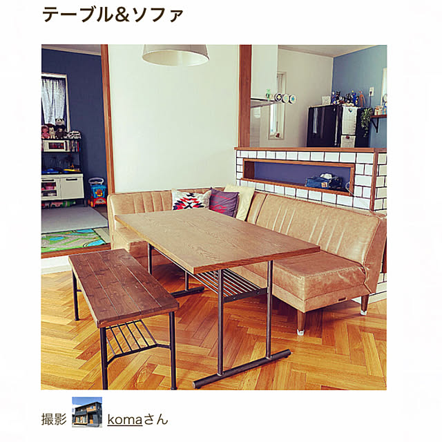 komaさんの実例写真