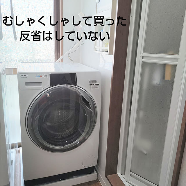 Maroさんの実例写真
