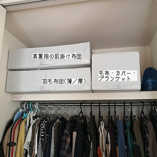 nyancoさんの実例写真