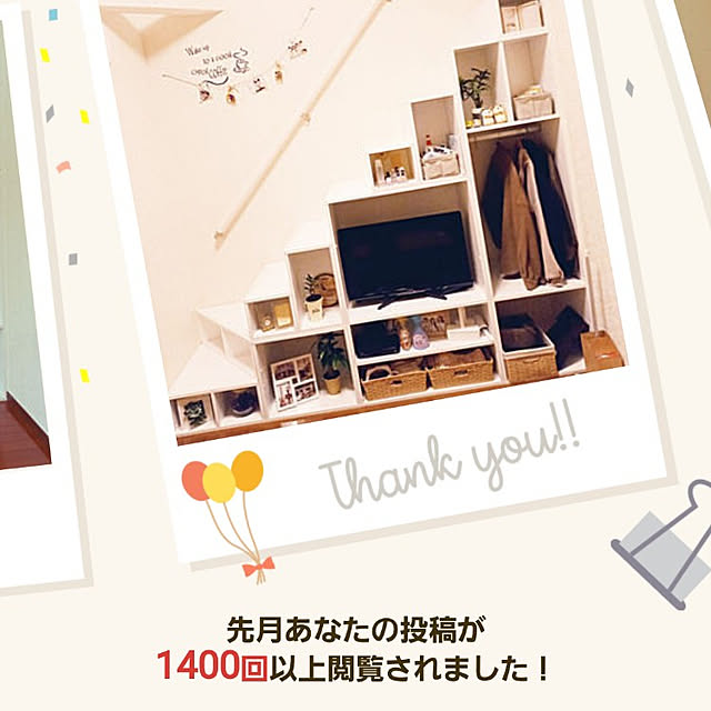 a.m.wさんの実例写真