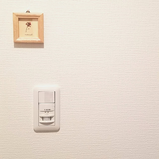 yukimidaifukuさんの実例写真