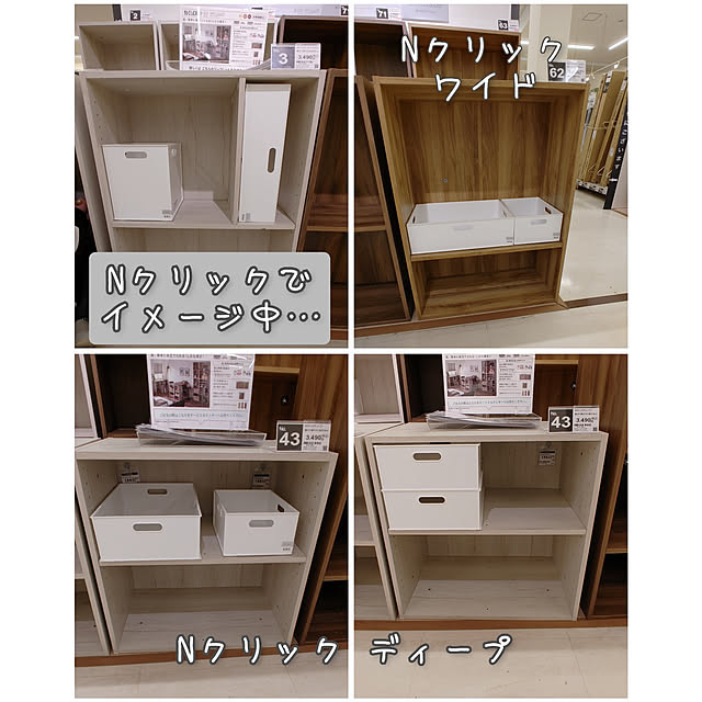 beanzさんの実例写真
