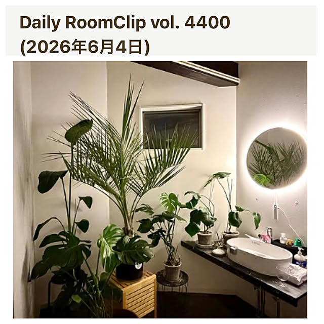 MOMOMAMAさんの実例写真