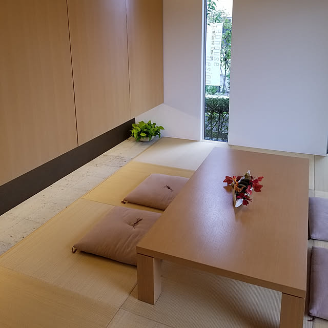 renya423さんの部屋