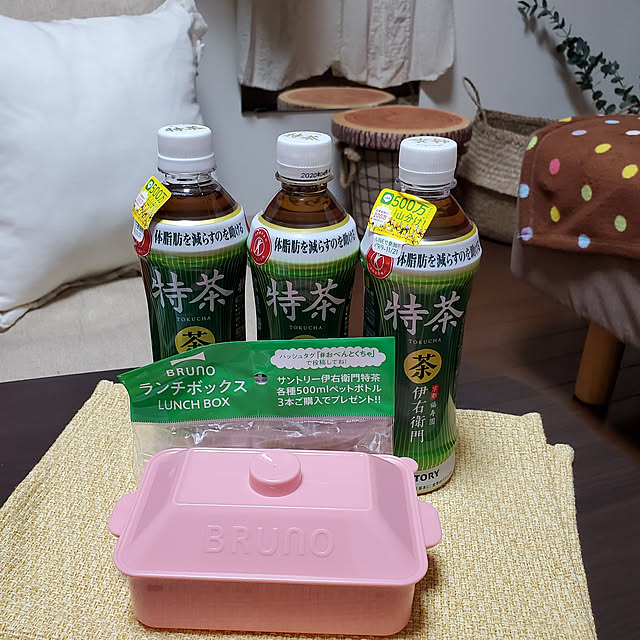 ai-nonさんの実例写真