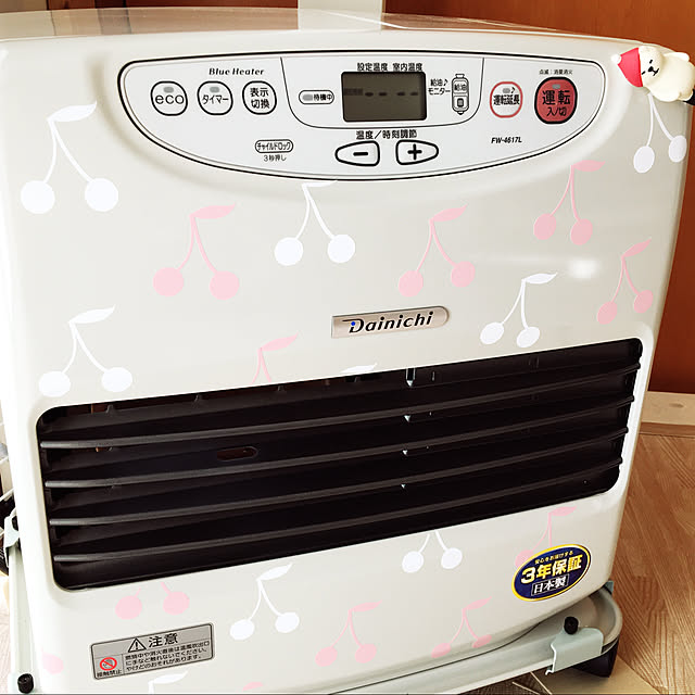 Nanaさんの実例写真