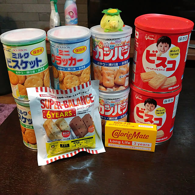 kappaさんの実例写真