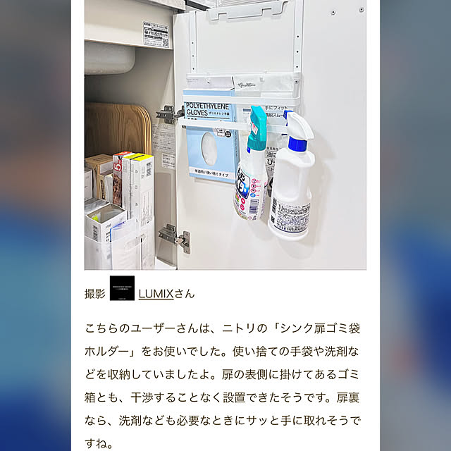 実例写真