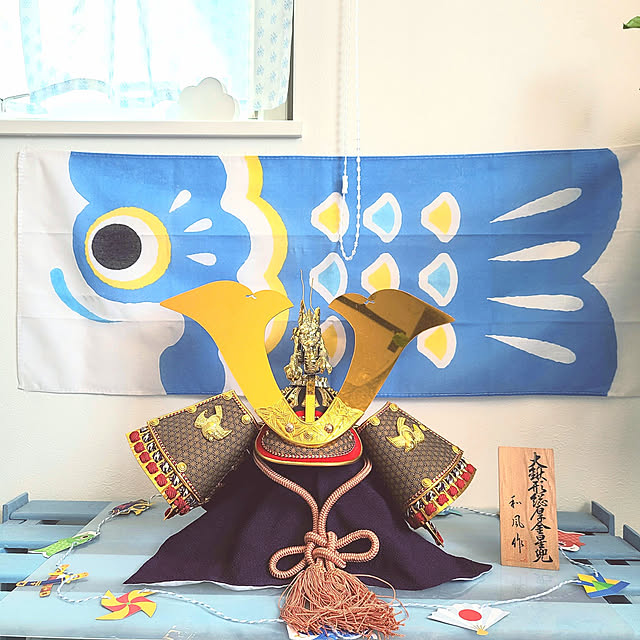 kawaiiouchi-labo.akiさんの実例写真