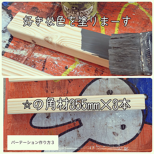 importantさんの実例写真