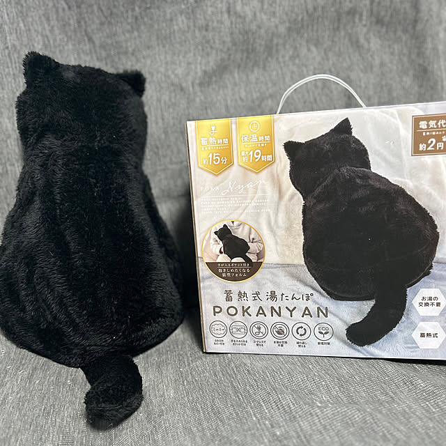 yunyumさんの実例写真