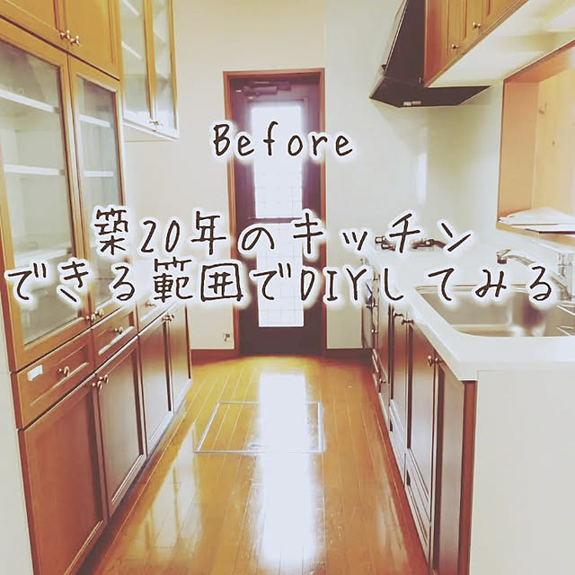 mumumeyerさんの実例写真