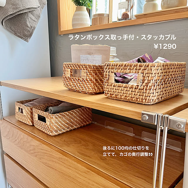 キッチン/無印良品/北欧ナチュラル/無印収納/すっきり暮らす キッチン/無印良品/北欧ナチュラル/無印収納/すっきり暮らす