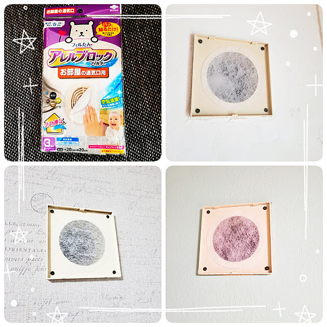 mimi828さんの実例写真